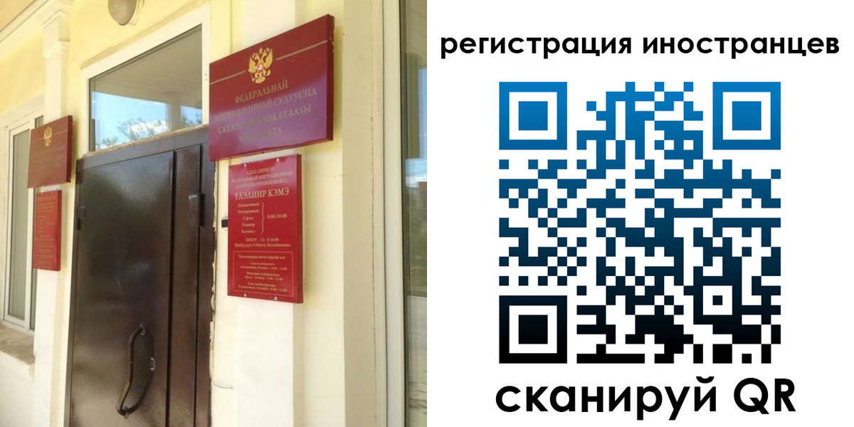 пропишу в квартире в Сельцо